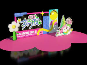 Dopamine Display Market Summer Market Play Exhibition Event Venue 3D Model
