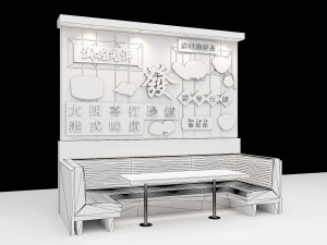 Hong Kong style tea restaurant partition retro wall decoration advertising slogan billboard drainage Modelo 3D