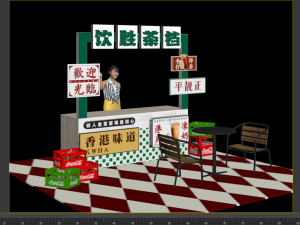 Hong Kong style tea stall Milk tea stall Hong Kong style restaurant stall Soda tank Cola storage bas 3D Модель