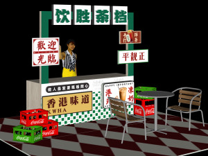 Hong Kong style tea stall Milk tea stall Hong Kong style restaurant stall Soda tank Cola storage bas 3D Модель