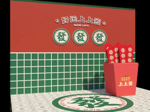 Hong Kong Style Wishing Lottery Booth Retro Hong Kong Style Decoration New Year Good Luck Sign Finan 3D Model