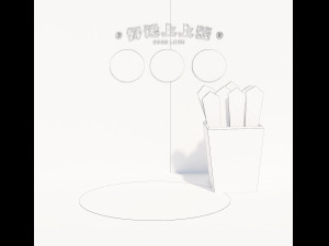 Hong Kong Style Wishing Lottery Booth Retro Hong Kong Style Decoration New Year Good Luck Sign Finan 3D Model