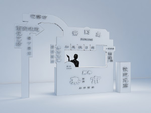 Market Sign in Counter Market Entrance Market memorial archway Clock in Point Market Display 3D 模型