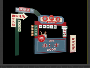 Market Sign in Counter Market Entrance Market memorial archway Clock in Point Market Display 3D 模型