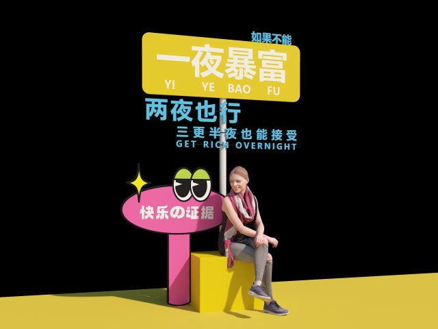 Modern commercial traffic attraction signs Internet celebrities Advertising slogans Overnight wealt Modello 3D .c4d .max .obj .3ds .fbx .stl .blend 