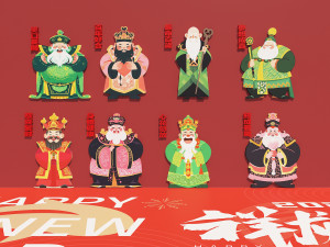 Modern Fu Lu Shou New Year painting mascot Spring Festival objects congratulations on wealth 3D 模型