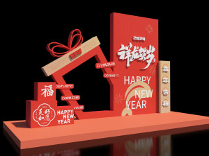 New Year Show Dragon Year Show Card Punching Frame China-Chic Layout DP Point Shopping Mall Decorati 3D Model