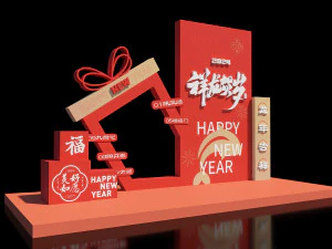 Ano novo mostrar drag&atilde;o ano mostrar cart&atilde;o quadro de perfura&ccedil;&atilde;o china-chique layout dp ponto shopping decorati Modelo 3D