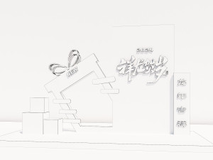 New Year Show Dragon Year Show Card Punching Frame China-Chic Layout DP Point Shopping Mall Decorati 3D 模型