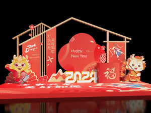 New Year Show Dragon Year Show Card Punching Frame China-Chic Layout DP Point Shopping Mall Decorati 3D Model