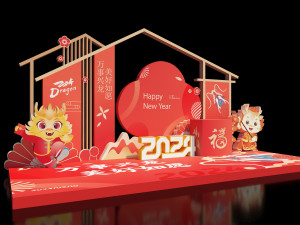 New Year Show Dragon Year Show Card Punching Frame China-Chic Layout DP Point Shopping Mall Decorati 3D Model