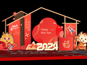 New Year Show Dragon Year Show Card Punching Frame China-Chic Layout DP Point Shopping Mall Decorati 3D Model