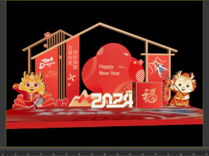 New Year Show Dragon Year Show Card Punching Frame China-Chic Layout DP Point Shopping Mall Decorati 3D Model