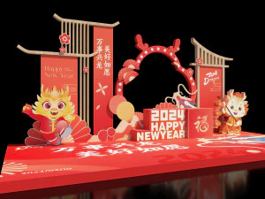 New Year Show Dragon Year Show Card Punching Frame China-Chic Layout DP Point Shopping 3D Model