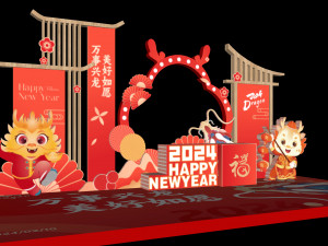 New Year Show Dragon Year Show Card Punching Frame China-Chic Layout DP Point Shopping Model 3D