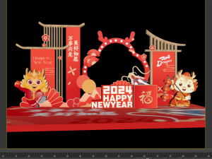 New Year Show Dragon Year Show Card Punching Frame China-Chic Layout DP Point Shopping Model 3D