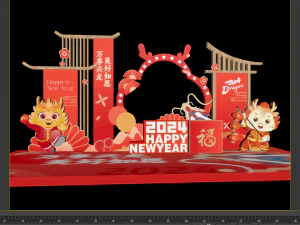 New Year Show Dragon Year Show Card Punching Frame China-Chic Layout DP Point Shopping 3D Model