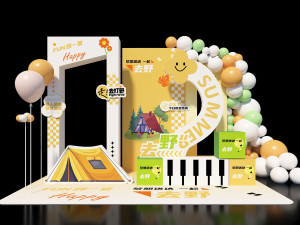 Camping autumn scenery camping check-in device balloon art installation activity layout 3D 模型