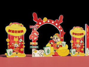 New Year Display of God of Wealth 2024 New Year Check in Photo Frame New Year Commercial Decoration 3D 모델
