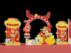 New Year Display of God of Wealth 2024 New Year Check in Photo Frame New Year Commercial Decoration 3D Model