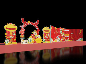 New Year Display of God of Wealth 2024 New Year Check in Photo Frame New Year Commercial Decoration 3D 모델