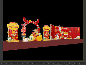 New Year Display of God of Wealth 2024 New Year Check in Photo Frame New Year Commercial Decoration 3D 모델
