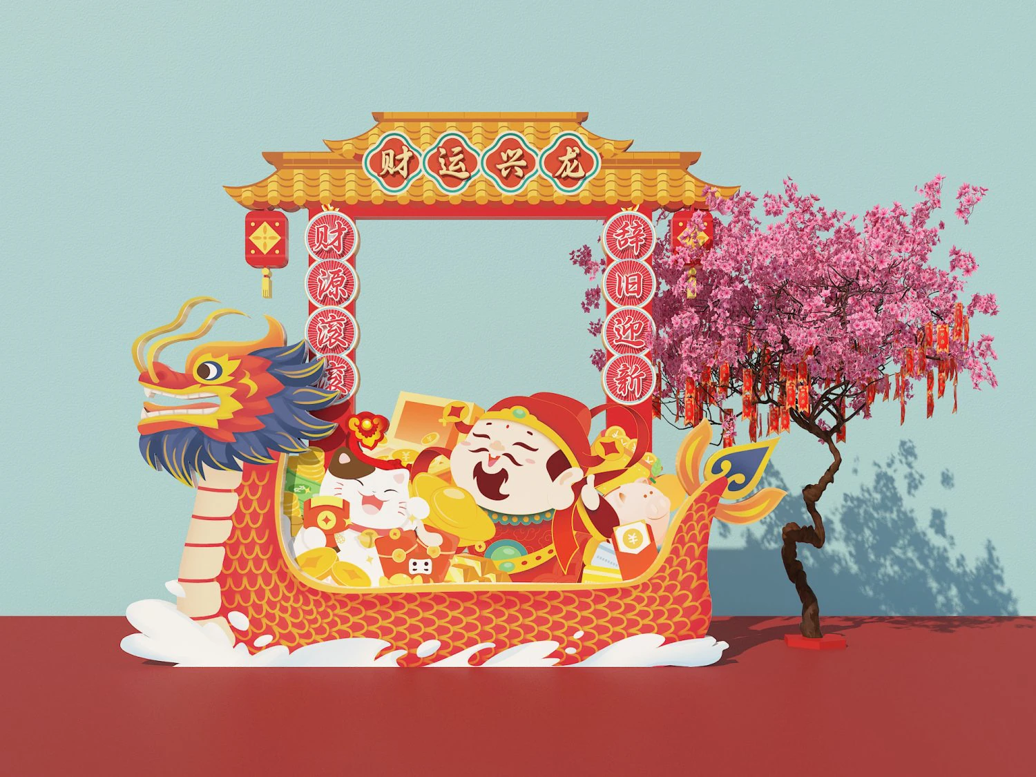 New Year Display of God of Wealth Dragon Boat Dragon Year Wealth Boat Wealth Tree Prayer Tree Blessi 3D Model .c4d .max .obj .3ds .fbx .stl .blend 