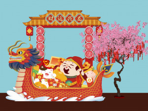 New Year Display of God of Wealth Dragon Boat Dragon Year Wealth Boat Wealth Tree Prayer Tree Blessi 3D Model