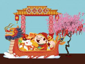 New Year Display of God of Wealth Dragon Boat Dragon Year Wealth Boat Wealth Tree Prayer Tree Blessi 3D Model
