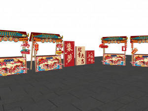 New Year Market Chinatown Element Flower Market Stall Dragon Year Market China-Chic Spring Festival 3D-Modell
