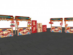 New Year Market Chinatown Element Flower Market Stall Dragon Year Market China-Chic Spring Festival 3D Model