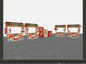 New Year Market Chinatown Element Flower Market Stall Dragon Year Market China-Chic Spring Festival 3D Model