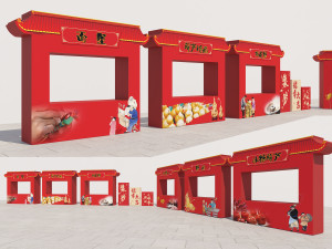 New Year Market Chinatown Element Flower Market Stall Dragon Year Market China-Chic Spring Festival 3D Model
