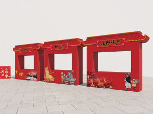New Year Market Chinatown Element Flower Market Stall Dragon Year Market China-Chic Spring Festival 3D Модель