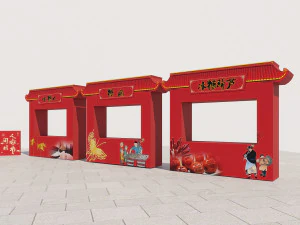 New Year Market Chinatown Element Flower Market Stall Dragon Year Market China-Chic Spring Festival 3D Model