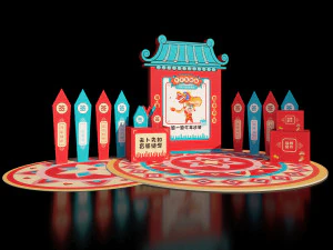 New Year Wish Display 2024 Dragon Year Lottery New Year Check in Point New Year Commercial Decoratio 3D Model