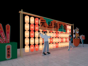 New Years Day Garden Night Market Display Art installations Festival Games Game Files Lantern Wishin 3D Model