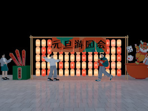New Years Day Garden Night Market Display Art installations Festival Games Game Files Lantern Wishin 3D 模型
