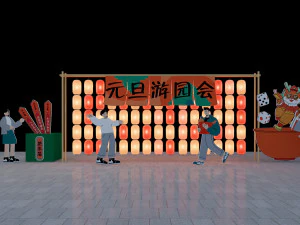 New Years Day Garden Night Market Display Art installations Festival Games Game Files Lantern Wishin 3D Model