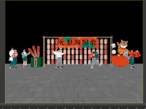 New Years Day Garden Night Market Display Art installations Festival Games Game Files Lantern Wishin 3D 模型