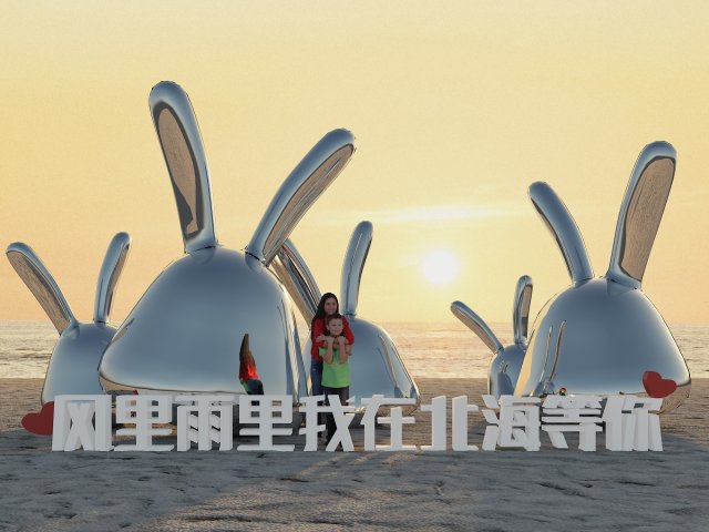 Online celebrity check-in points landscape art installations rabbit art installations rural cultura 3D 模型 .c4d .max .obj .3ds .fbx .stl .blend 