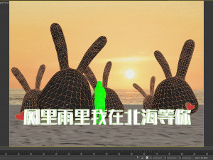 Online celebrity check-in points landscape art installations rabbit art installations rural cultura 3D 模型