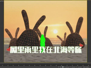 Online celebrity check-in points landscape art installations rabbit art installations rural cultura 3D Model