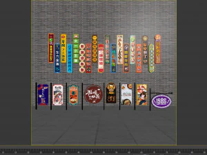Retro commercial store signs with neon lights Hong Kong style signs retro signs and billboard LOGO 3D Model