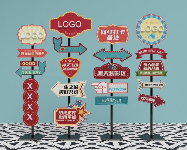 Retro Hong Kong style billboard Old Shanghai style signage Signage Signage Commercial signage Retro Modèle 3D .c4d .max .obj .3ds .fbx .stl .blend 