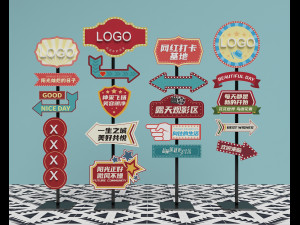 Retro Hong Kong style billboard Old Shanghai style signage Signage Signage Commercial signage Retro 3D 模型