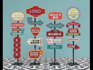 Retro Hong Kong style billboard Old Shanghai style signage Signage Signage Commercial signage Retro 3D Model