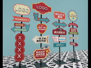 Retro Hong Kong style billboard Old Shanghai style signage Signage Signage Commercial signage Retro Modèle 3D