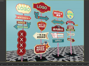 Retro Hong Kong style billboard Old Shanghai style signage Signage Signage Commercial signage Retro Modèle 3D