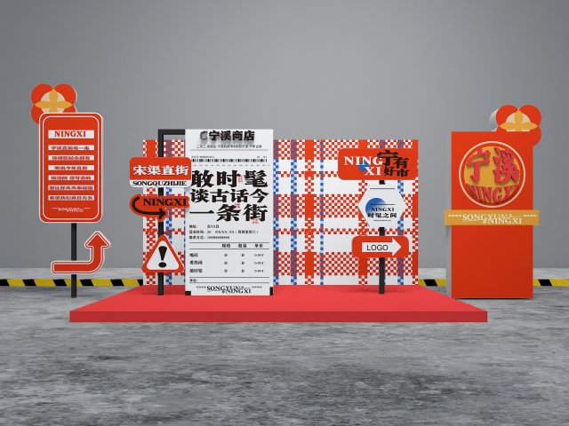 Retro Hong Kong style signage booth commercial layout commercial display Model 3D .c4d .max .obj .3ds .fbx .stl .blend 